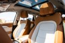 جيتور X70 بلس Luxury 1.6T