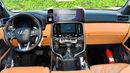 Lexus LX600 Supersport