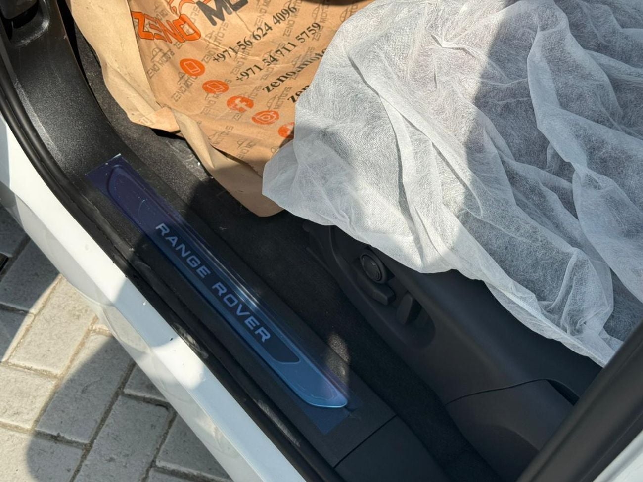 لاند روفر رانج روفر إيفوك Dynamic SE P200 2.0L