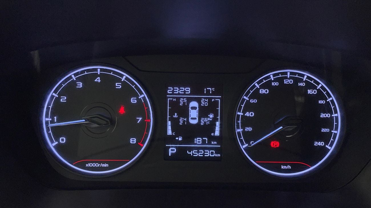 جيلي إمجراند GS 1.5 | بدون دفعة مقدمة | اختبار القيادة في المنزل