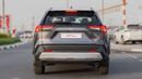 تويوتا راف ٤ 2025 Toyota RAV4 Adventure 2.5L AT Petrol (gray)