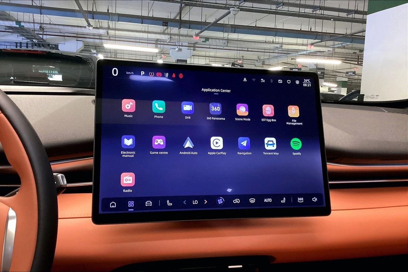 ديبال S05 REEV | شامل الضمان | 0 ﺪﻔﻋﺓ ﺃﻮﻟﻯ