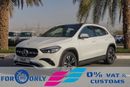 مرسيدس بنز GLA 200 2025 Mercedes-Benz Gla200 1.3 L with 360 Camera and ambient lighting