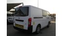 Nissan Urvan 2016-Low Mileage (Automatic) Ref # 322