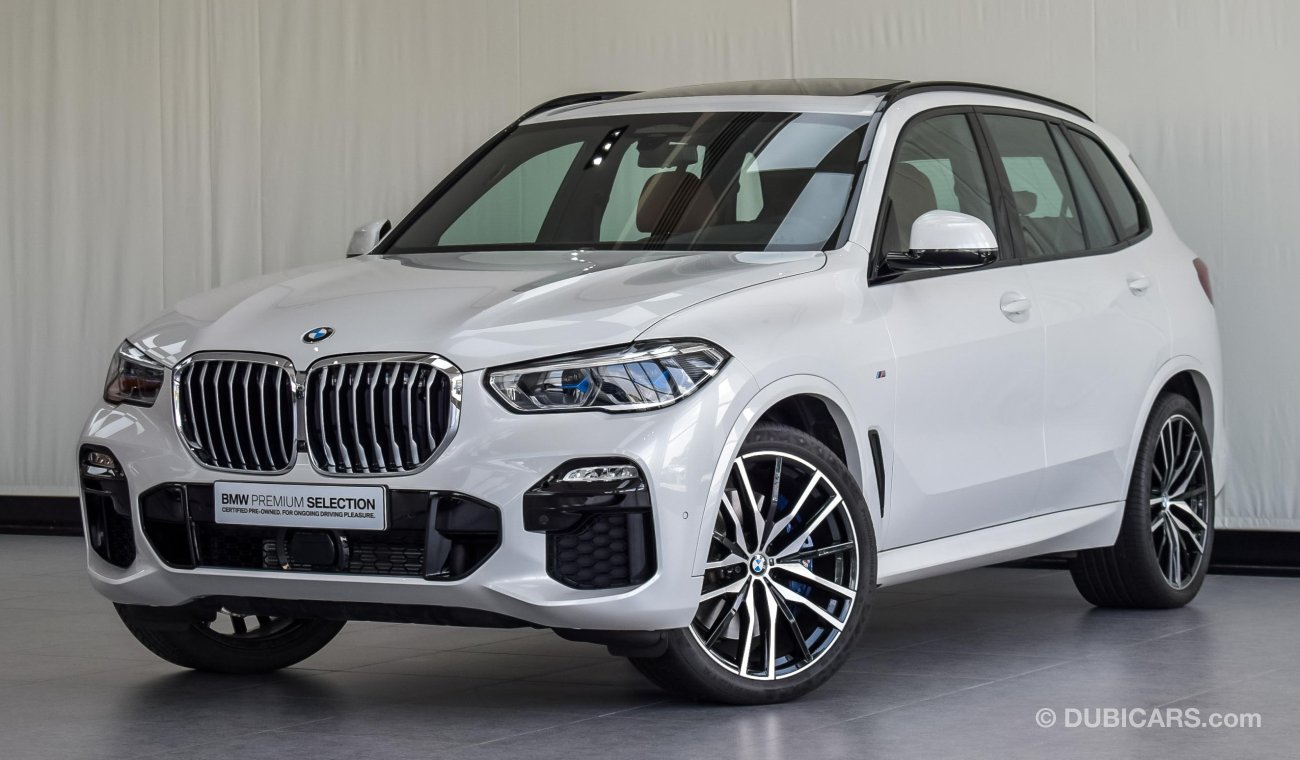 بي أم دبليو X5 XDrive 40i M Kit