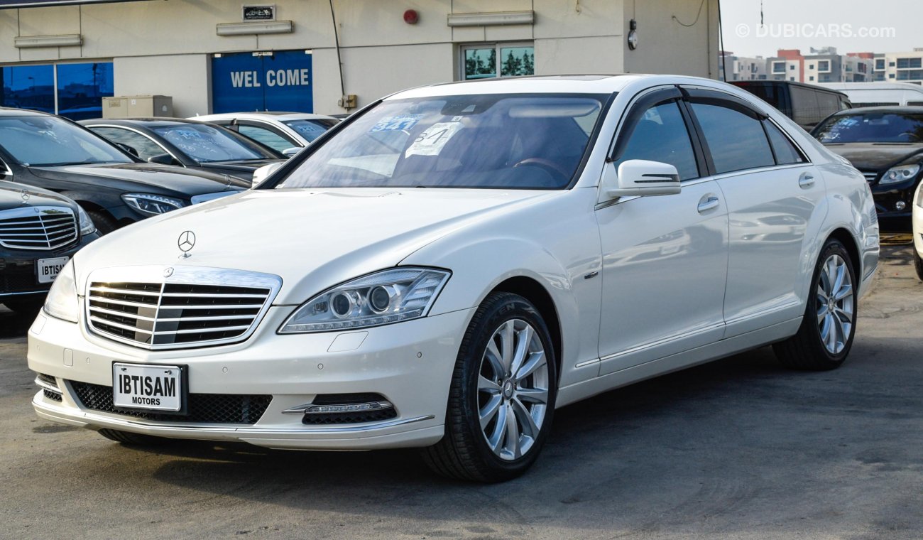 Mercedes-Benz S 550 Blue Efficiency