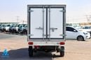 CMC Veryca Freezer 2025 FREEZER VAN 1.5L  | -20 to +30 Degrees | ALL NEW | RELIABLE & EFFICIENT