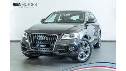 أودي Q5 2016 Audi Q5 S-Line Quattro 40TFSI / Full Service History / Only 1,547 / month