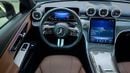 مرسيدس بنز CLE 200 كوبيه AMG PACK