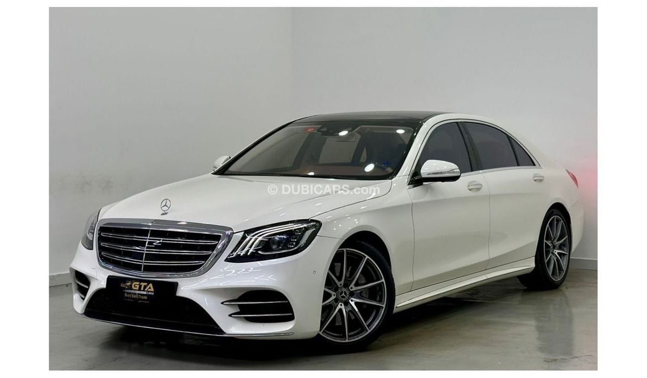 مرسيدس بنز S 560 Std