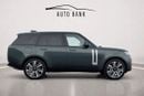 Land Rover Range Rover SE Brand P400 SE | GCC Specs | Warranty