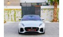 Jaguar F-Type SVR Coupe | 5,562 P.M | 0% Downpayment | Immaculate Condition!