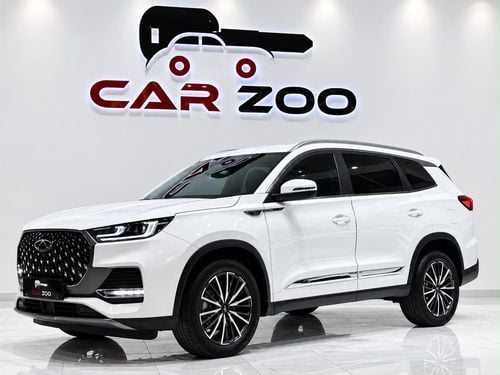 شيري تيجو 8 برو ماكس LUXURY