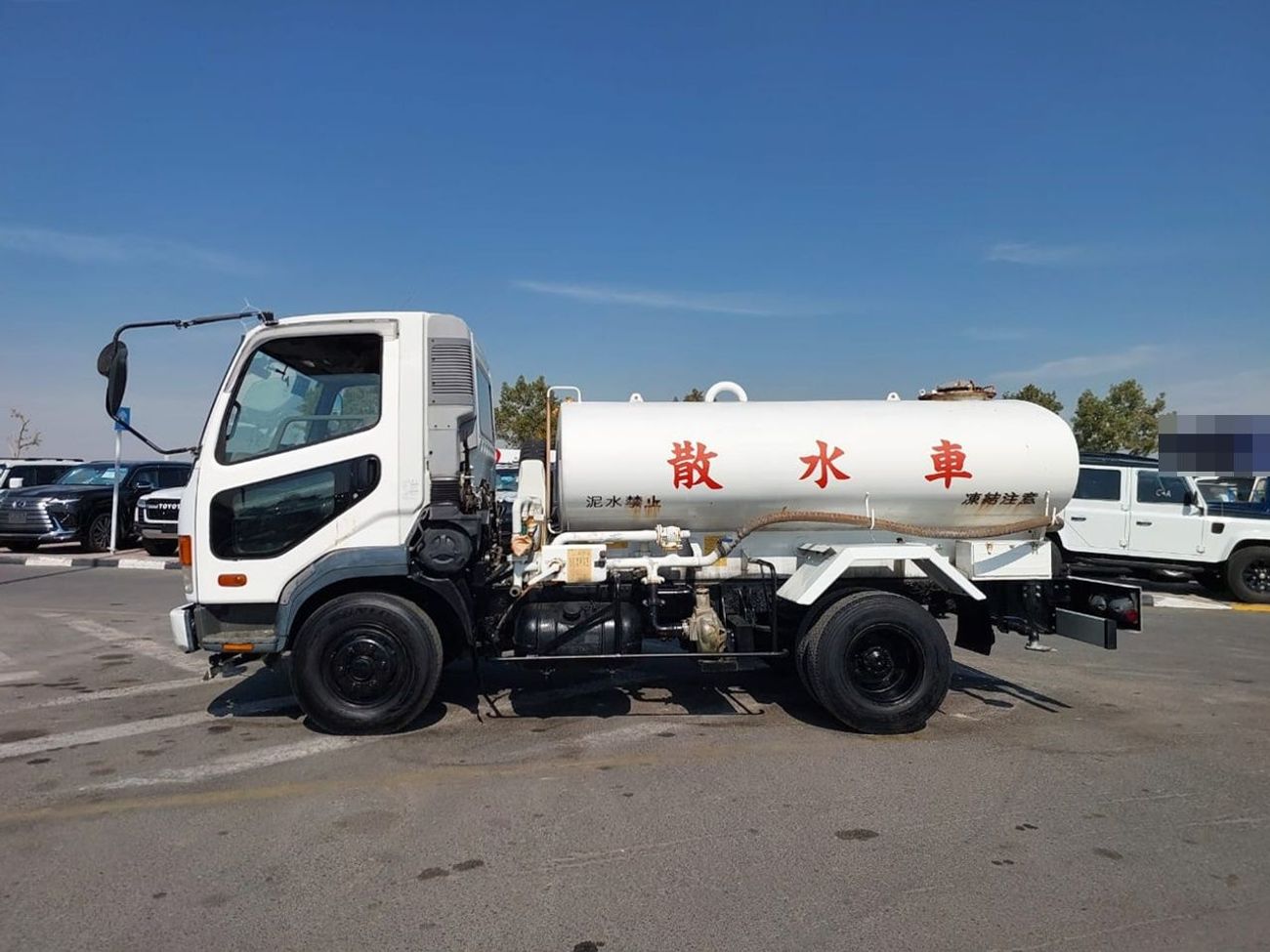 ميتسوبيشي فايتر MITSUBISHI FIGHTER WATER TANKER TRUCK RHD 2001 MODEL 8.2 L DIESEL MANUAL(PM50931)