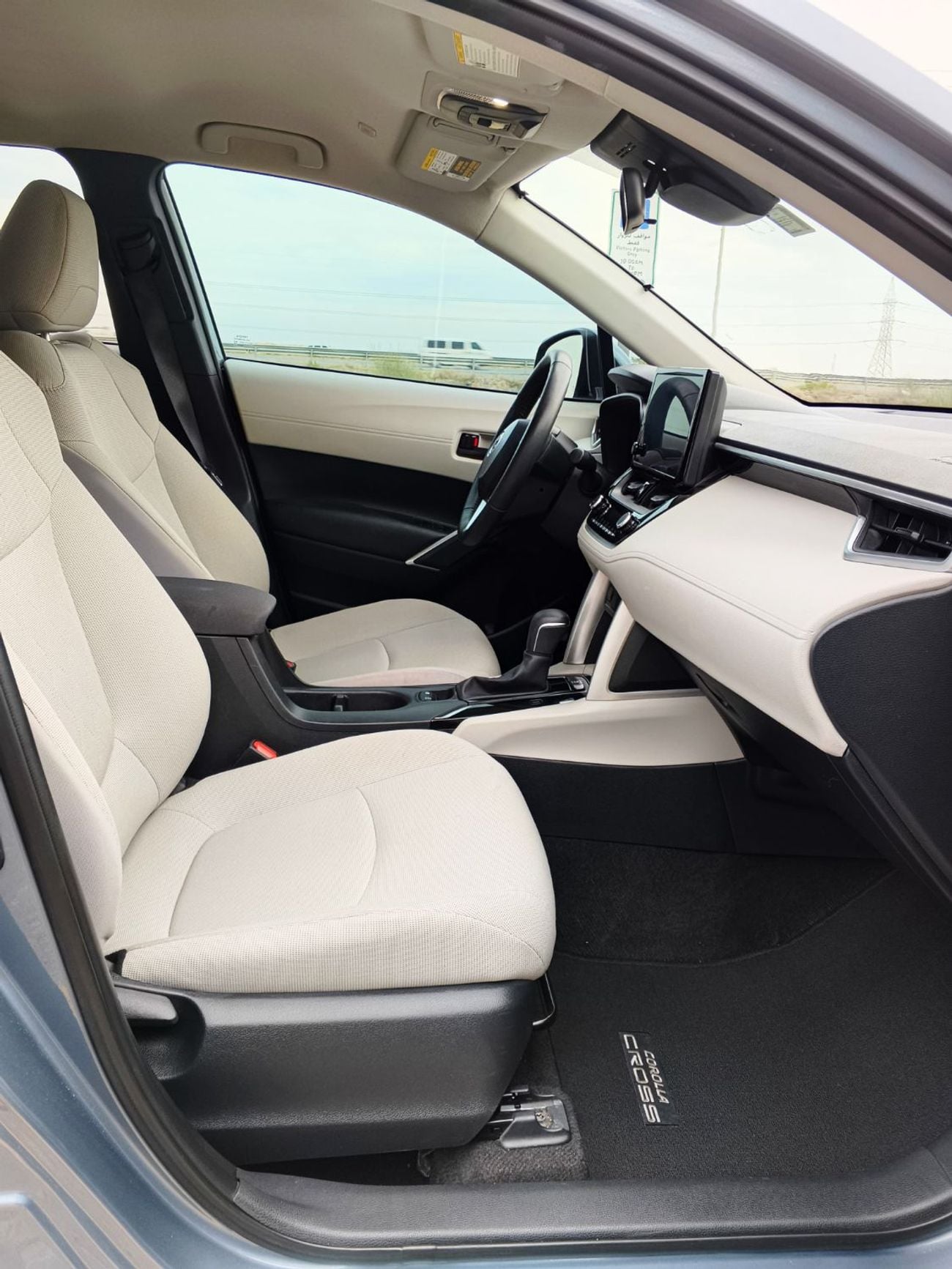 تويوتا كورولا كروس