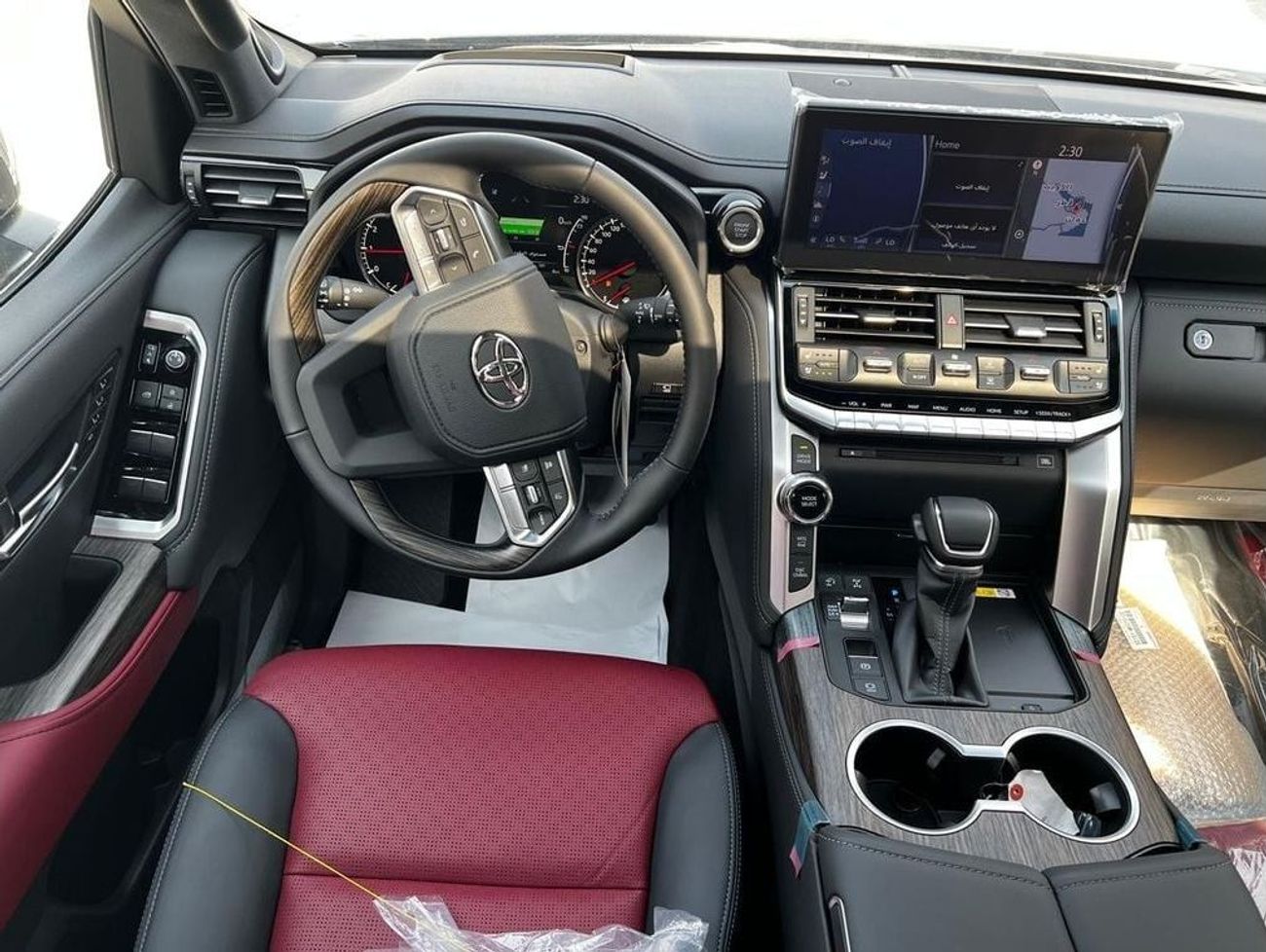 Toyota Land Cruiser 3.5L VXR FULL OPTION 2024