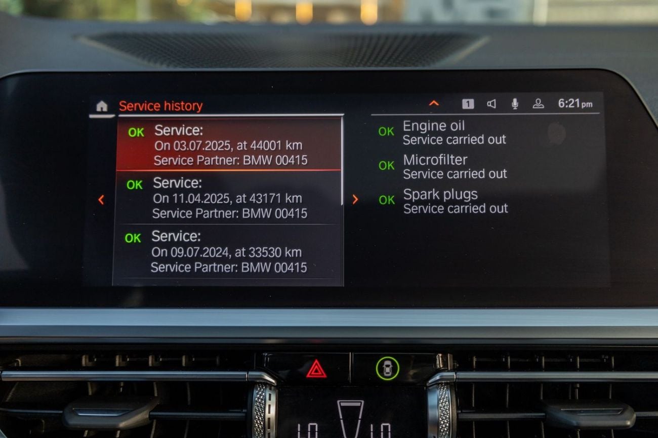 بي أم دبليو M340i M SPORT M SPORT