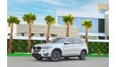 BMW X5 xDrive35i | 2,838 P.M  | 0% Downpayment | Spectacular Condition!