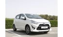 Toyota Wigo 2020 | 1.2L - HATCHBACK BRAND NEW | INCLUDING VAT AND WARRANTY 3 YEARS