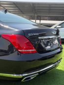 Genesis EQ900