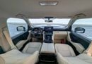Toyota Land Cruiser GXR
