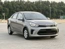 Kia Pegas Std 1.4L