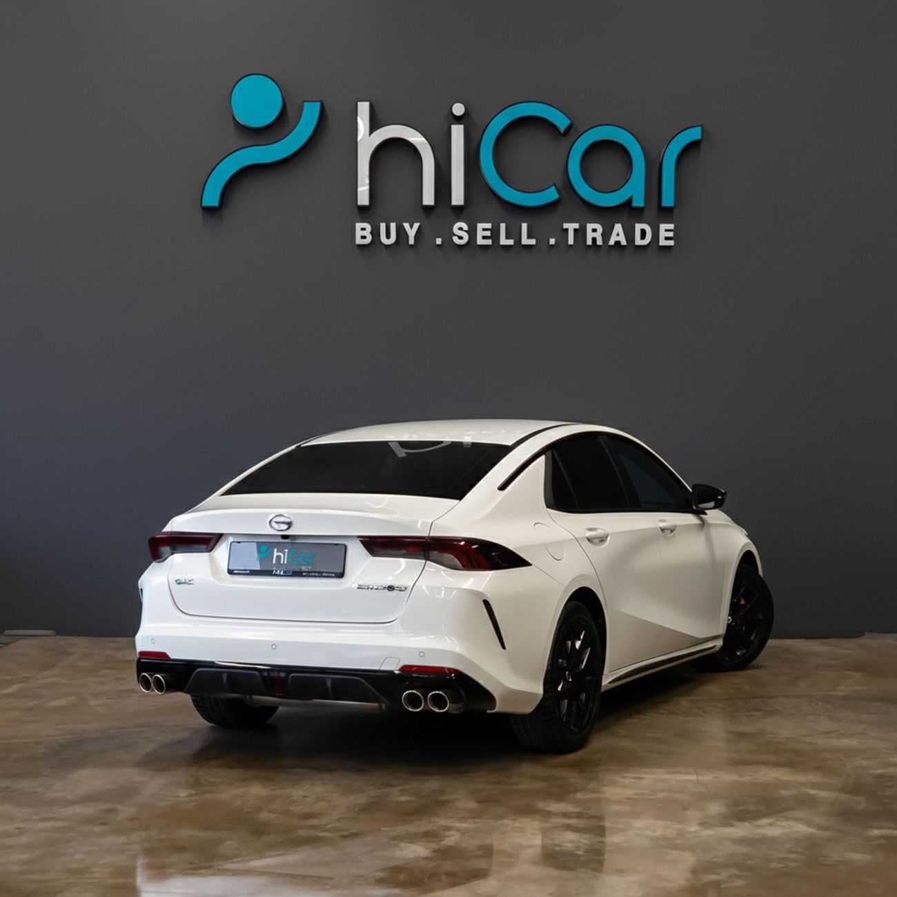 جي إي سي امباو