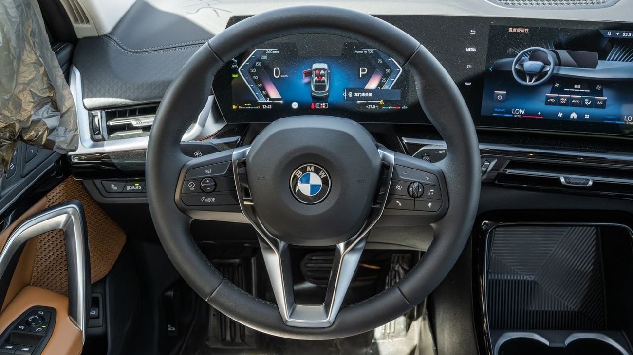 بي أم دبليو X2 SDRIVE25I M SPORT BMW X2 2.0 -2026YM