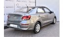 كيا بيجاس AED 880 PM | 1.4L BASE GCC DEALER WARRANTY