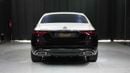 مرسيدس بنز S 580 4 MATIC LONG | LIMITED OFFER | NEW | MAYBACH KIT