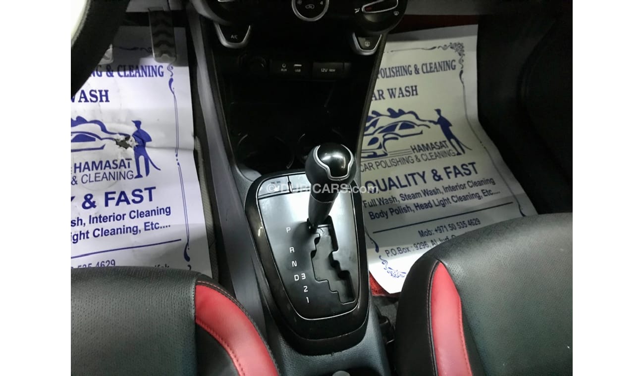 كيا مورنينج 2018