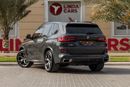 BMW X5 40i M Sport 3.0L
