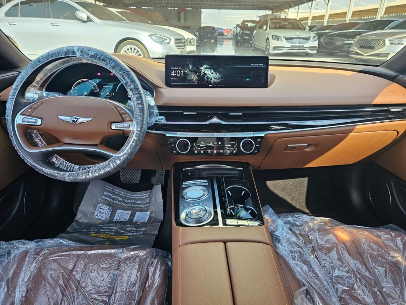 Genesis G80 Royal 3.5L AWD