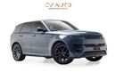 Land Rover Range Rover Sport Dynamic HSE P400 3.0L - GCC Spec - With Warranty and Service Contract