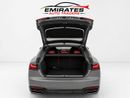 أودي A5 40 TFSI EXCLUSIVE EDITION S