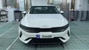 Kia K5 2023 LX | AED 834/Month | 0 DP | 30 Day Return | Warranty | Service History