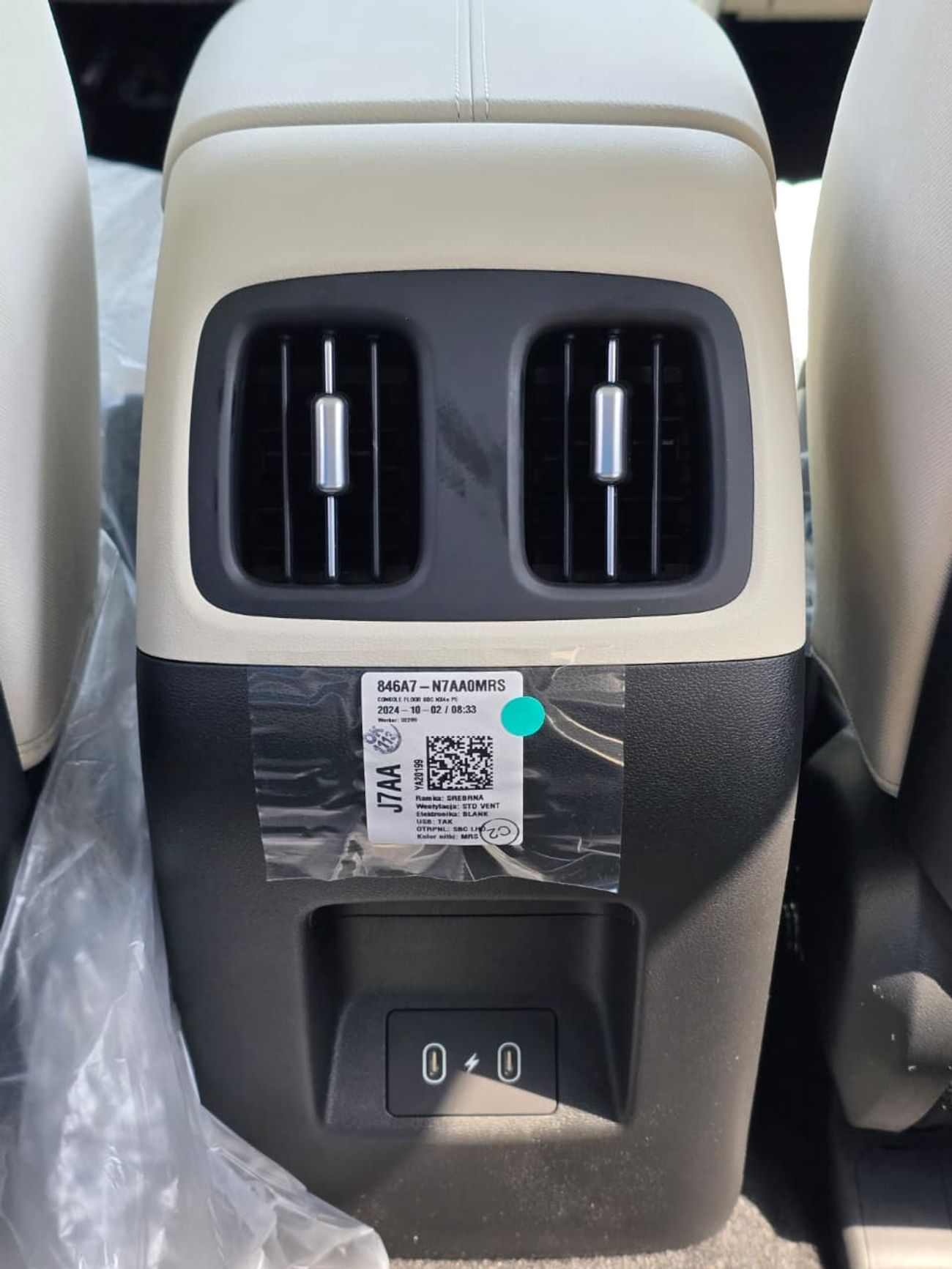 Hyundai Tucson 2.0L Smart (FWD)