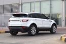 Land Rover Range Rover Evoque Dynamic Plus 2.0L (5 Door)
