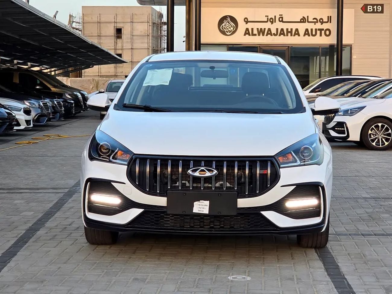 Chery Arrizo 5 Luxury | Brand | Chinese Specs