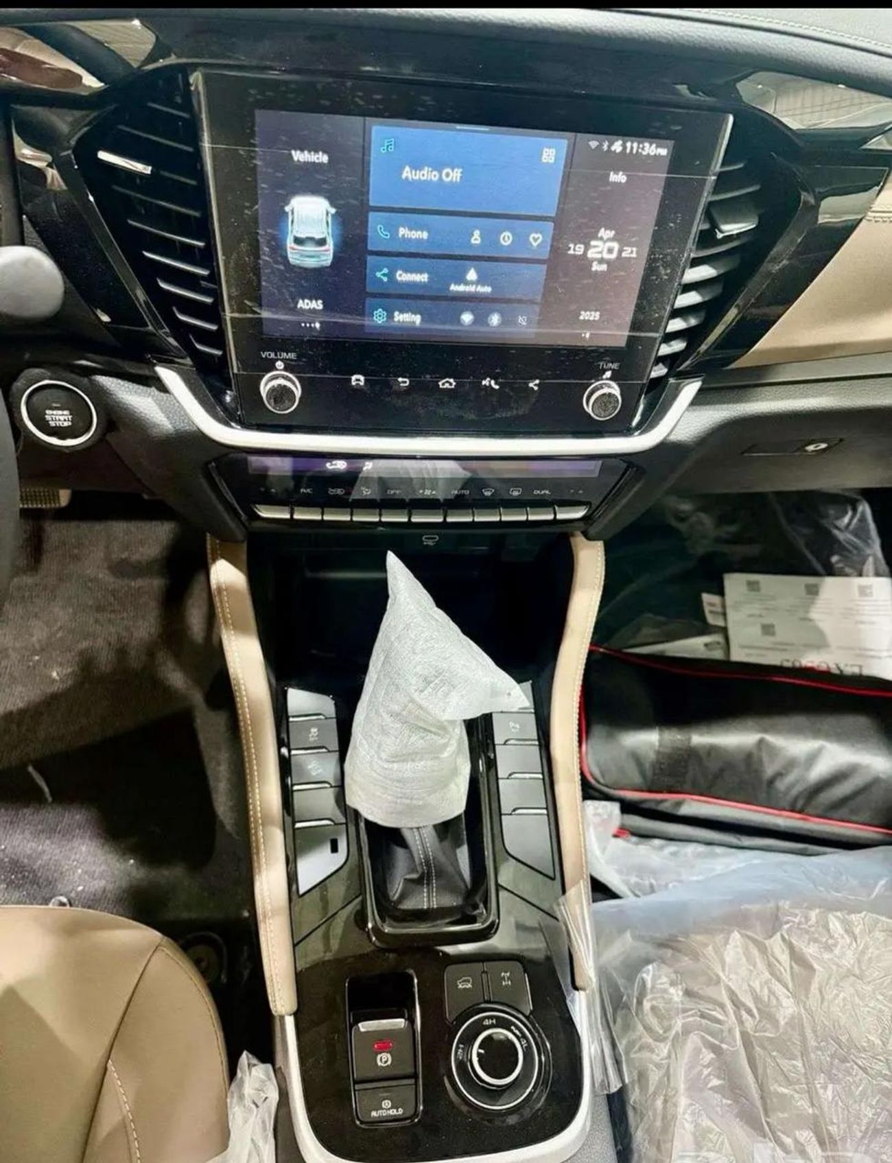 إيسوزو MU X إيسوزو MU-X 3.0L ديزل تيربو – فل أوبشن | متوفر الآن