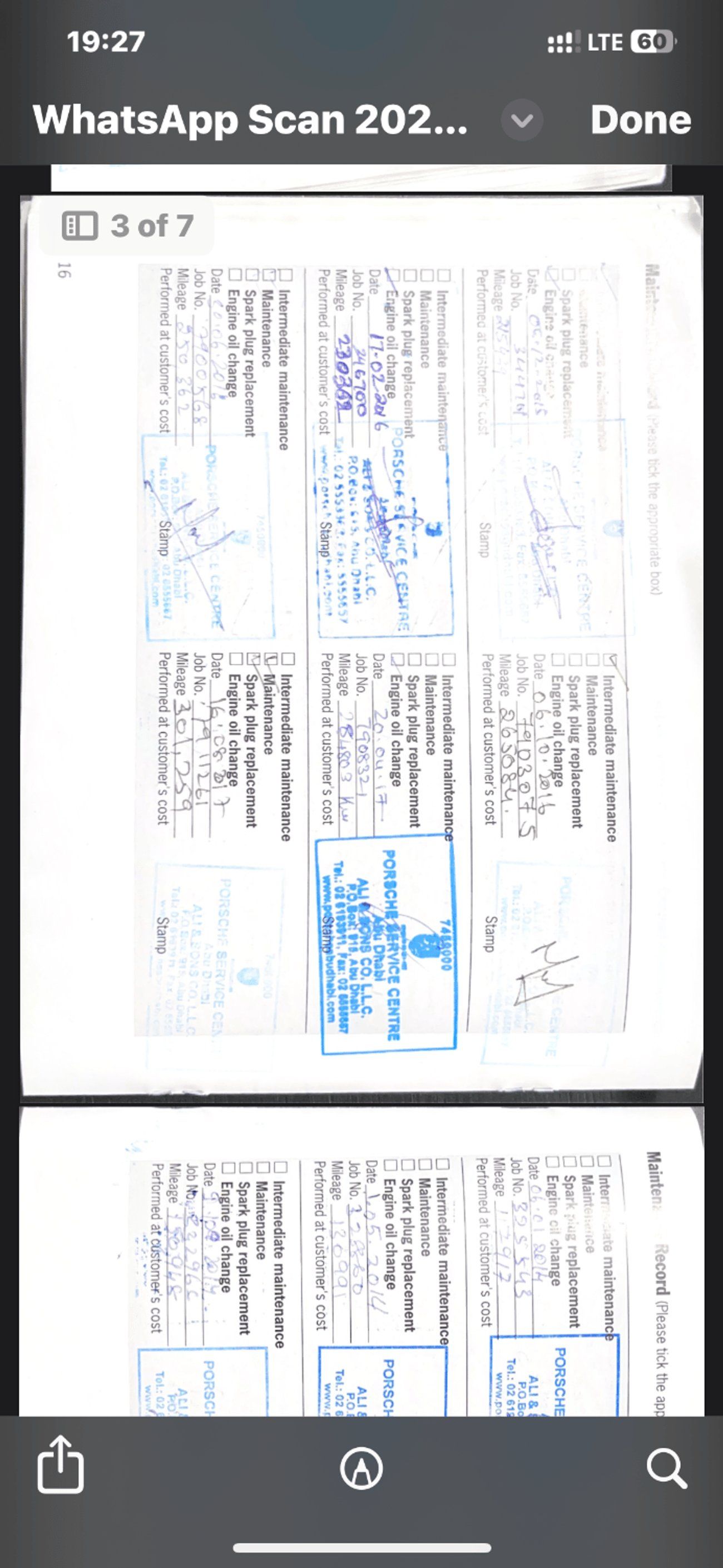 بورش كايان S 4.8L