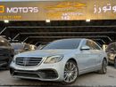 Mercedes-Benz S 560 Std 4.0L (463 HP)