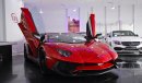 Lamborghini Aventador LR-750-4 Video