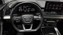 Audi Q5 2025 | AED 2614/Month | 0 DP | 30 Day Return | Warranty | Service History
