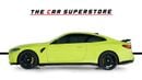 بي أم دبليو M4 COMPETITION