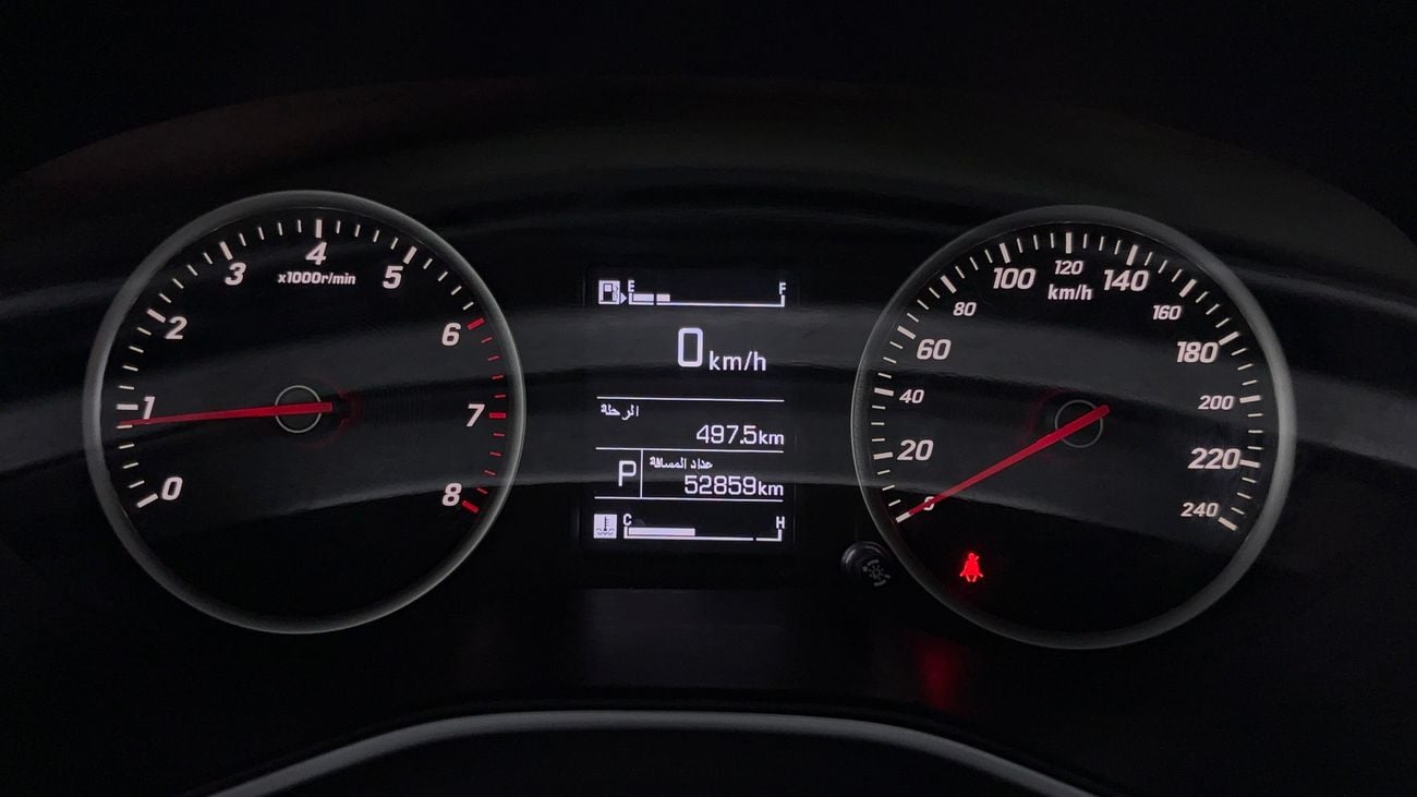 Chevrolet Captiva LS 2023 | AED 590/Month | 0 DP | 30 Day Return | Warranty
