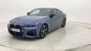 BMW 420i 2025 M SPORT | AED 2646/Month | 0 DP | 30 Day Return | Warranty | Service History