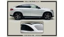 Mercedes-Benz GLE 43 AMG COUPE  ///AMG + CARBON + V6 BITURBO + 4 MATIC / 2019 / WARRANTY! + FULL SERVICE HISTORY / 6,678 DHS