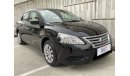 Nissan Sentra 1.6