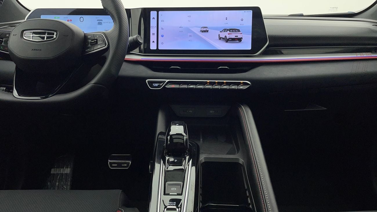 جيلي كول تري GF 1.5 | بدون دفعة مقدمة | اختبار القيادة في المنزل